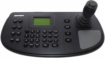 Hikvision DS-1200KI Keyboard