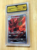 Pokémon - 1 Graded card - Scizor #116- AR Art Rare, Nieuw