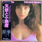 Kate Bush - The Kick Inside - Enkele vinylplaat - Japanse, Cd's en Dvd's, Nieuw in verpakking