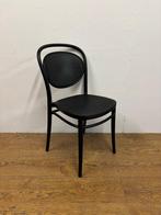 Gebruikte Terrasstoel - S3878 - Vintage/Café, Ophalen, Nieuw