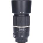 Tamron SP 90mm f/2.8 Macro 1:1 Di VC USD - Nikon CM4068, Ophalen of Verzenden, Gebruikt, Macrolens