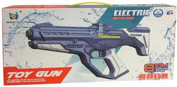 Electrisch Waterpistool Oplaadbaar | Van der Meulen - beschikbaar voor biedingen