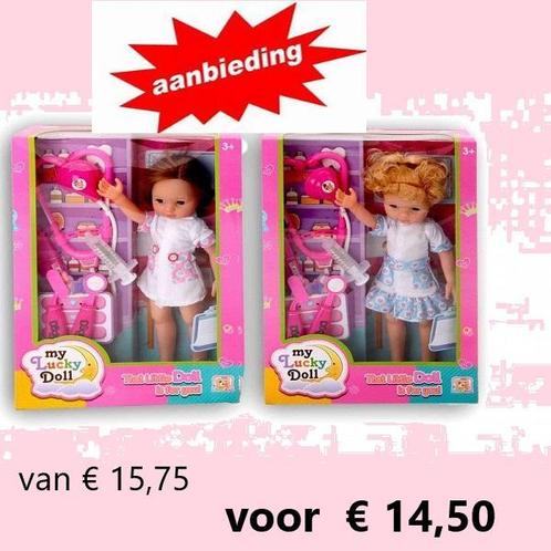 Lissi pop 35cm met dokterset, Kinderen en Baby's, Speelgoed | Poppenhuizen, Nieuw, Verzenden