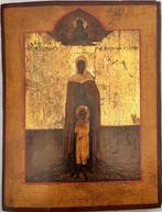 Icoon - Julitta en Cyricus - Hout, Antiek en Kunst