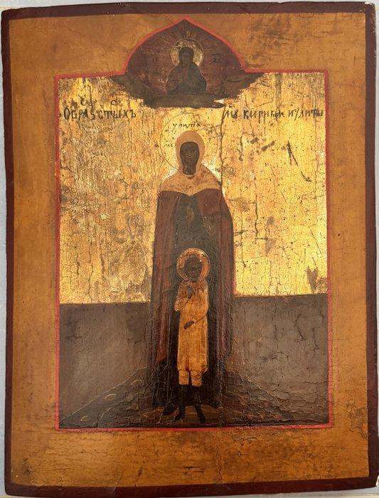 Icoon - Julitta en Cyricus - Hout, Antiek en Kunst, Kunst | Niet-Westerse kunst