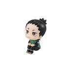 Shikamaru Nara Look up Figure, Verzenden, Nieuw