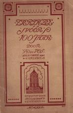 Vos, P.D. de-Zierikzee voor 100 jaar, Verzenden, Gelezen