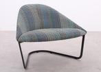 Arper Colina fauteuil, Receptie of Entree, Ophalen of Verzenden, Gebruikt, Stoel