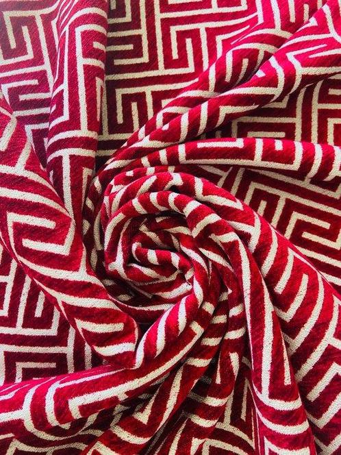 Doolhof - Gordijnstof - 600 cm - 140 cm, Antiek en Kunst, Antiek | Kleden en Textiel