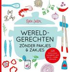 9789083334004 Koken met Karin - Wereldgerechten zonder pa..., Boeken, Kookboeken, Verzenden, Nieuw, Karin Luiten