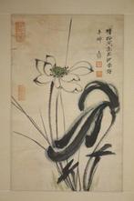 INK AND COLOR ON PAPER PAINTING OF FLOWERS - Chinese painter