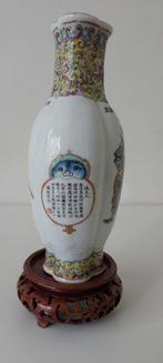 Vaas - Porselein - China - Qing Dynastie (1644-1911) -, Antiek en Kunst