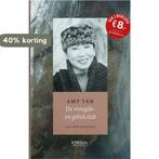 De vreugde-en gelukclub / Van 2 werelden / 6 9789029078764, Boeken, Verzenden, Zo goed als nieuw, Amy Tan