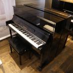 Yamaha YM5SD PE messing silent piano  6239017-4891, Muziek en Instrumenten, Piano's, Nieuw