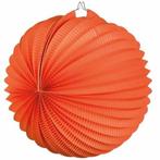 Oranje lampionnen bolvormig - Lampionnen, Ophalen of Verzenden, Nieuw