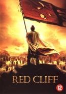 Red cliff - DVD, Verzenden, Nieuw in verpakking