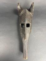 Masque - Bambara - Mali
