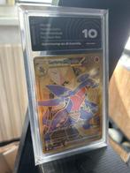 Pokémon - 1 Graded card - Garchomp 241/182 Foil, Full art -, Nieuw