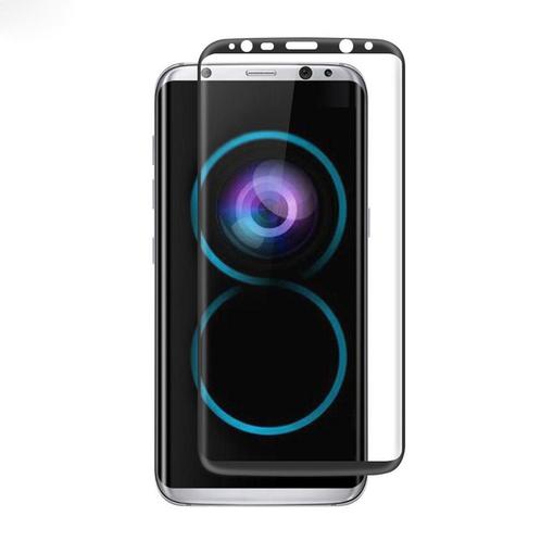 DrPhone Samsung S8 Glas 4D Volledige Glazen Dekking Full cov, Telecommunicatie, Mobiele telefoons | Hoesjes en Frontjes | Overige merken