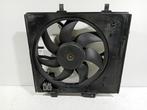 Koelventilatormotor Peugeot 208 I 1.4 VTi 9682902080, Ophalen of Verzenden, Gebruikt, Peugeot