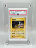 Wizards of The Coast Graded card - Raikou holo - Japanese, Hobby en Vrije tijd, Verzamelkaartspellen | Pokémon, Nieuw