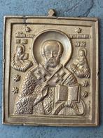 Icoon - Nikolaas de Wonderdoener - Brons, Antiek en Kunst