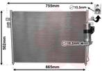 LUCHTCONDENSATOR VOOR NISSAN FRONTIER 2005- 921005X20A, Auto-onderdelen, Airco en Verwarming, Ophalen of Verzenden, Nieuw