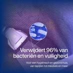 2dekans | Samako Tapijtreiniger V2 – Draagbare, Huis en Inrichting, Schoonmaakartikelen, Ophalen of Verzenden