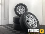 Sportvelgenset + banden Landrover Defender O250849, Auto-onderdelen, Ophalen of Verzenden, Nieuw