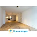 Te huur: Appartement Kinderdijkstraat in Amsterdam, Noord-Holland, Appartement, Amsterdam