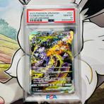 Pokémon - Mewtwo Vstar - sv12a #221 SAR Special Art Rare -, Nieuw