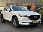 Zakelijke Lease |  Mazda CX-5 2.0 SkyActiv-G 165 TS+, Automaat, Stof, Gebruikt, Euro 6