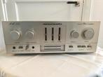 Marantz - PM250 Solid state versterker, Nieuw