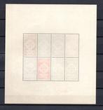 Portugal 1940 - Legioen van Portugal - Block 1, Postzegels en Munten, Gestempeld