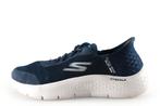 Skechers sneakers in maat 36 Blauw | 25% korting, Kleding | Dames, Schoenen, Skechers, Verzenden, Blauw, Sneakers of Gympen