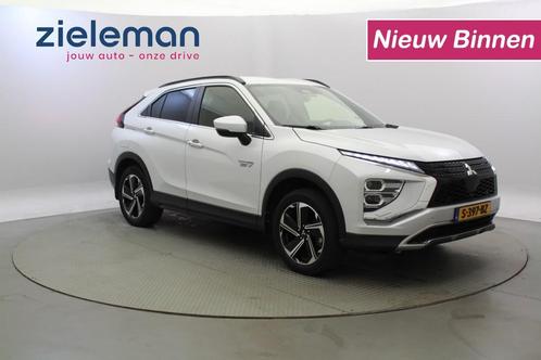Zakelijke Lease |  Nissan QASHQAI 2.4 PHEV Intense+ - Carpla, Auto's, Nissan, Dealer onderhouden, Lease, Automaat, SUV of Terreinwagen