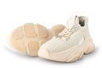 Steve Madden Sneakers in maat 39 Beige | 10% extra korting, Kleding | Dames, Schoenen, Verzenden, Beige, Steve Madden, Sneakers of Gympen