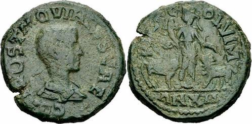 250-251 Moesia Superior Hostilian Viminacium Bronze 250/2..., Postzegels en Munten, Munten | Europa | Niet-Euromunten, Verzenden