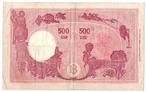Italië. - 500 Lire 08/10/1943 Repubblica Sociale Italiana -