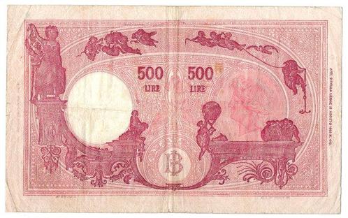 Italië. - 500 Lire 08/10/1943 Repubblica Sociale Italiana -, Postzegels en Munten, Munten | Nederland