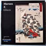 R. Schaap / C.A. Gerstle - Heroes and Ghosts / Kabuki Heroes, Antiek en Kunst