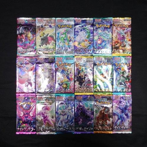 Pokémon Mixed collection - Scarlet & Violet Deck Build Box, Hobby en Vrije tijd, Verzamelkaartspellen | Pokémon