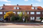 Te huur: Appartement aan Lagelandstraat in Den Bosch, Huizen en Kamers, Huizen te huur, Noord-Brabant