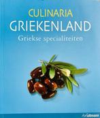 CULINARIA GRIEKENLAND 9783833150623 Marianthi Milona, Boeken, Verzenden, Gelezen, Marianthi Milona