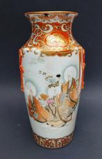 Vaas - Porselein - Japan - Meiji periode (1868-1912) -, Antiek en Kunst