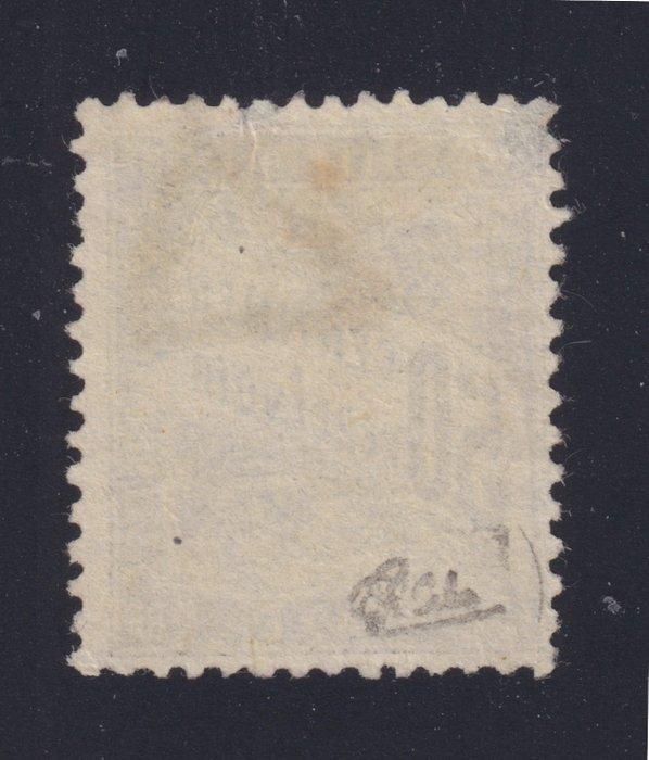 Frankrijk 1884 - Postzegel belasting, nr. 20, 50c zwart,, Postzegels en Munten, Postzegels | Europa | Frankrijk