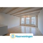 Te huur: Appartement Prinsengracht in Amsterdam, Noord-Holland, Appartement, Amsterdam