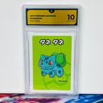 Pokémon Graded card - Bulbasaur Old Maid - Pokémon - GG 10, Hobby en Vrije tijd, Verzamelkaartspellen | Pokémon, Nieuw