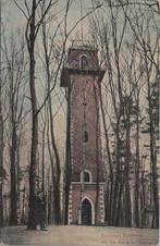 ARNHEM - Belvedere Sonsbeek, Verzenden, Gelopen
