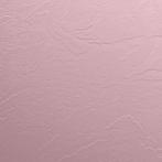 PVC Wandpaneel - Afimera - Effen Lichtroze Mat 280x120x0.3cm, Huis en Inrichting, Woonaccessoires | Wanddecoraties, Ophalen of Verzenden